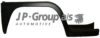 VAG 211809504 Wing